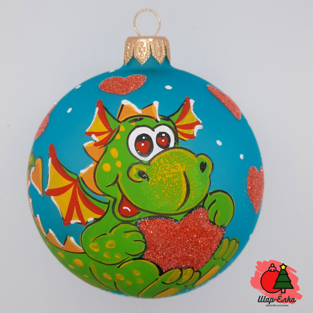 Ёлочный шар 80 мм "Драконье сердце" (Винтажный шар)