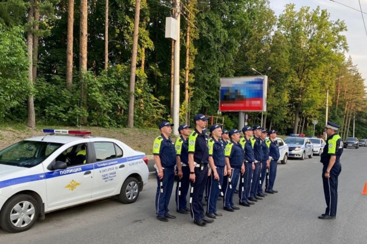    На рейды в Башкирии выйдут вдвое больше инспекторов ГИБДД