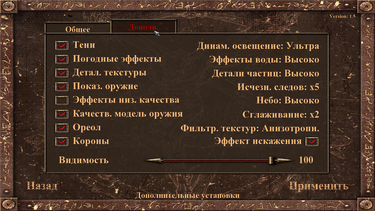 Листайте вправо, чтобы увидеть больше изображений