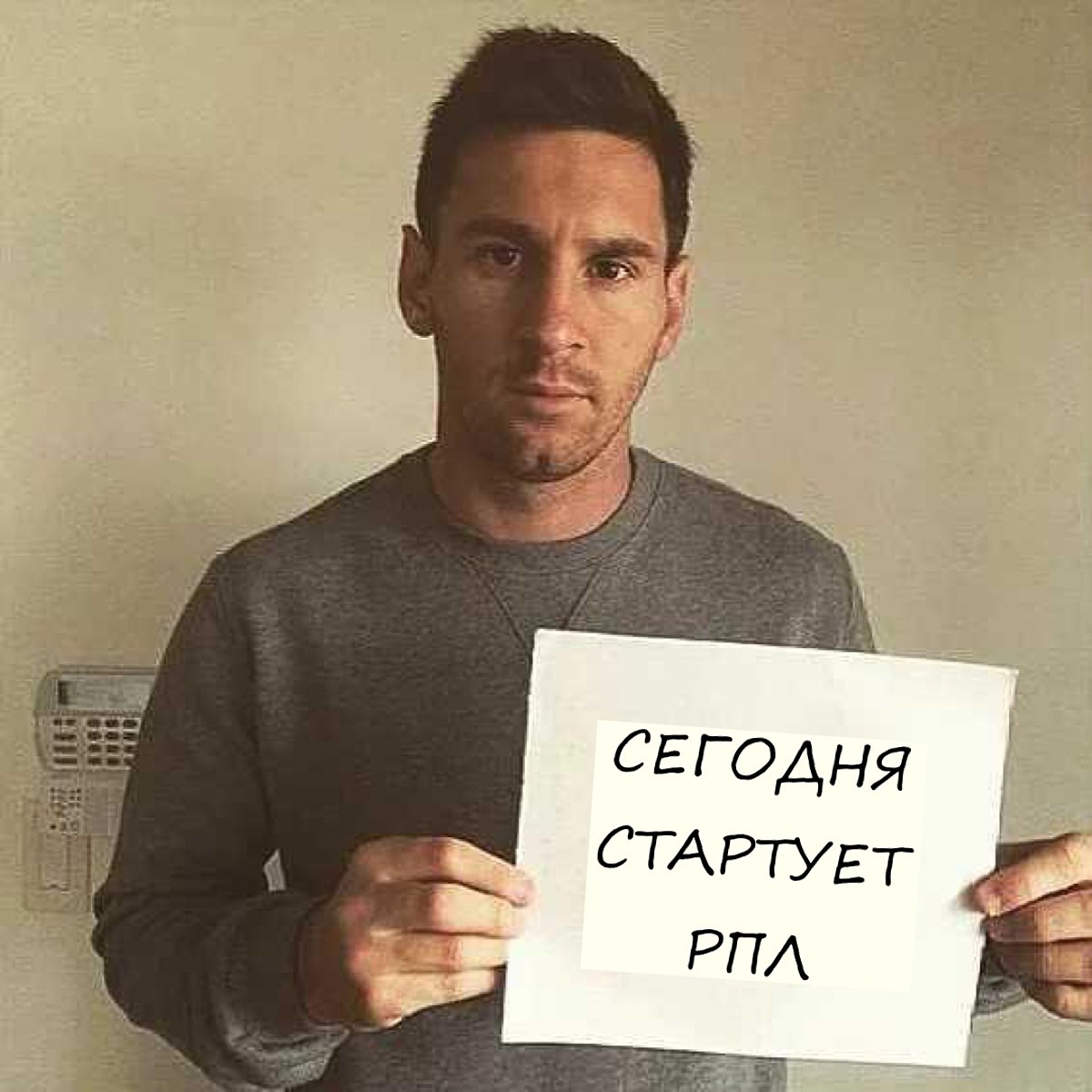 ОН плохого не посоветует!)