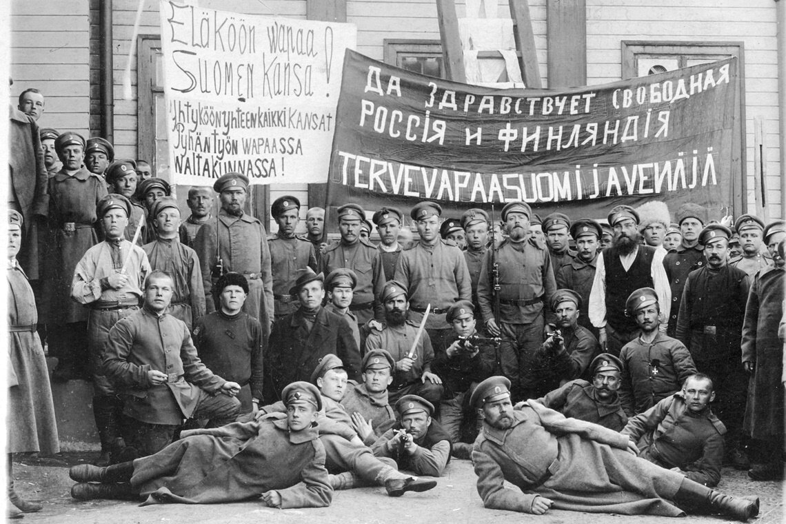 Февральская революция 1917 года. Уроки истории