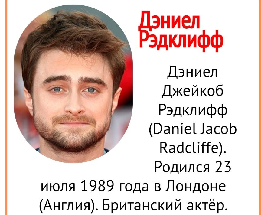 Как верно и дозированно раскрыть то, что было спрятано под либеральной ...