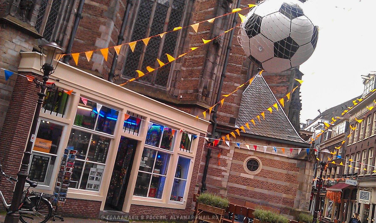 Футбол - это большое событие для нас. Ещё>>> Фото: из личного архива