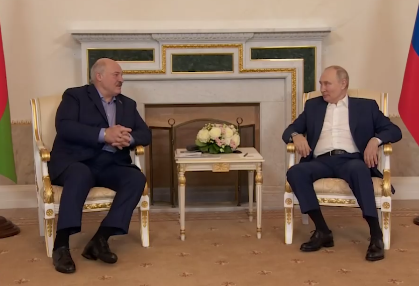 Prt Scr t.me / Пул Первого