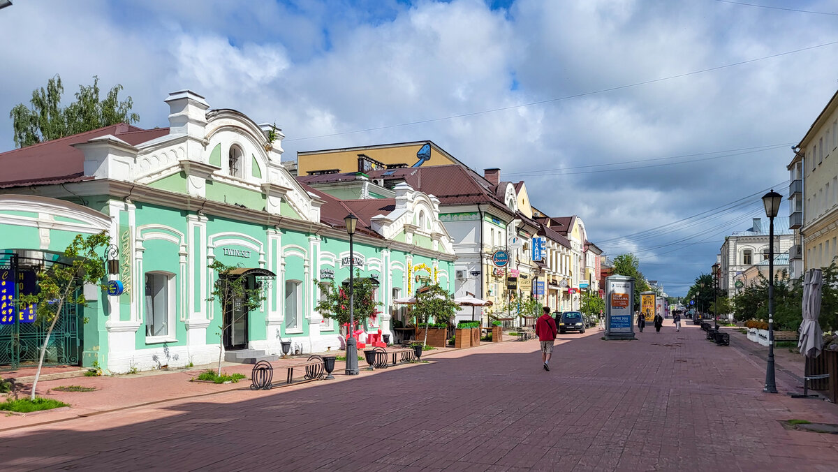 Трёхсвятская улица