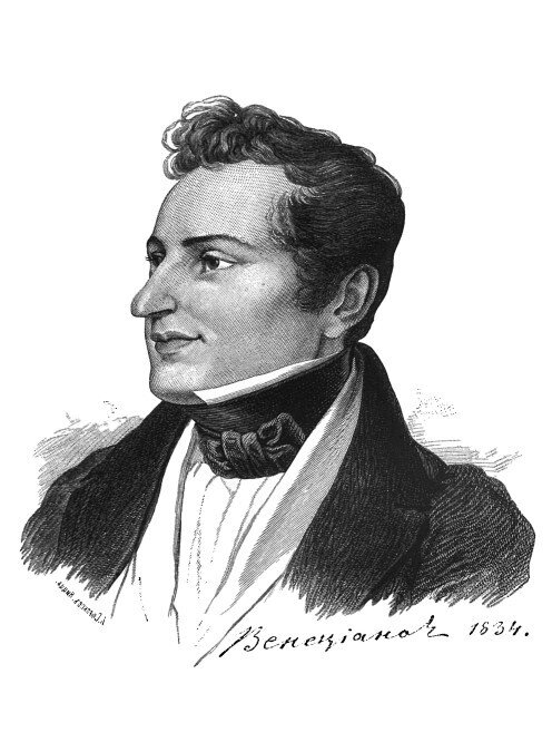 Гоголь в 1834 году. Гравюра Л. Серякова (с рис. Венецианова 1834 г), 1874-1881 гг.