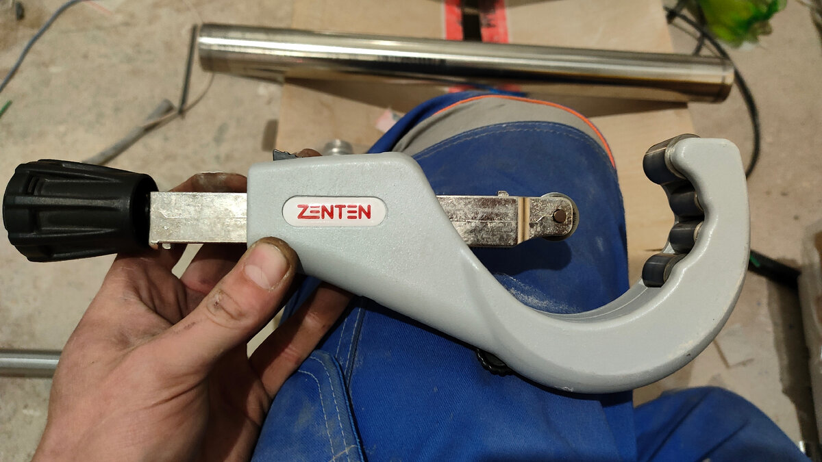 Труборез Zenten