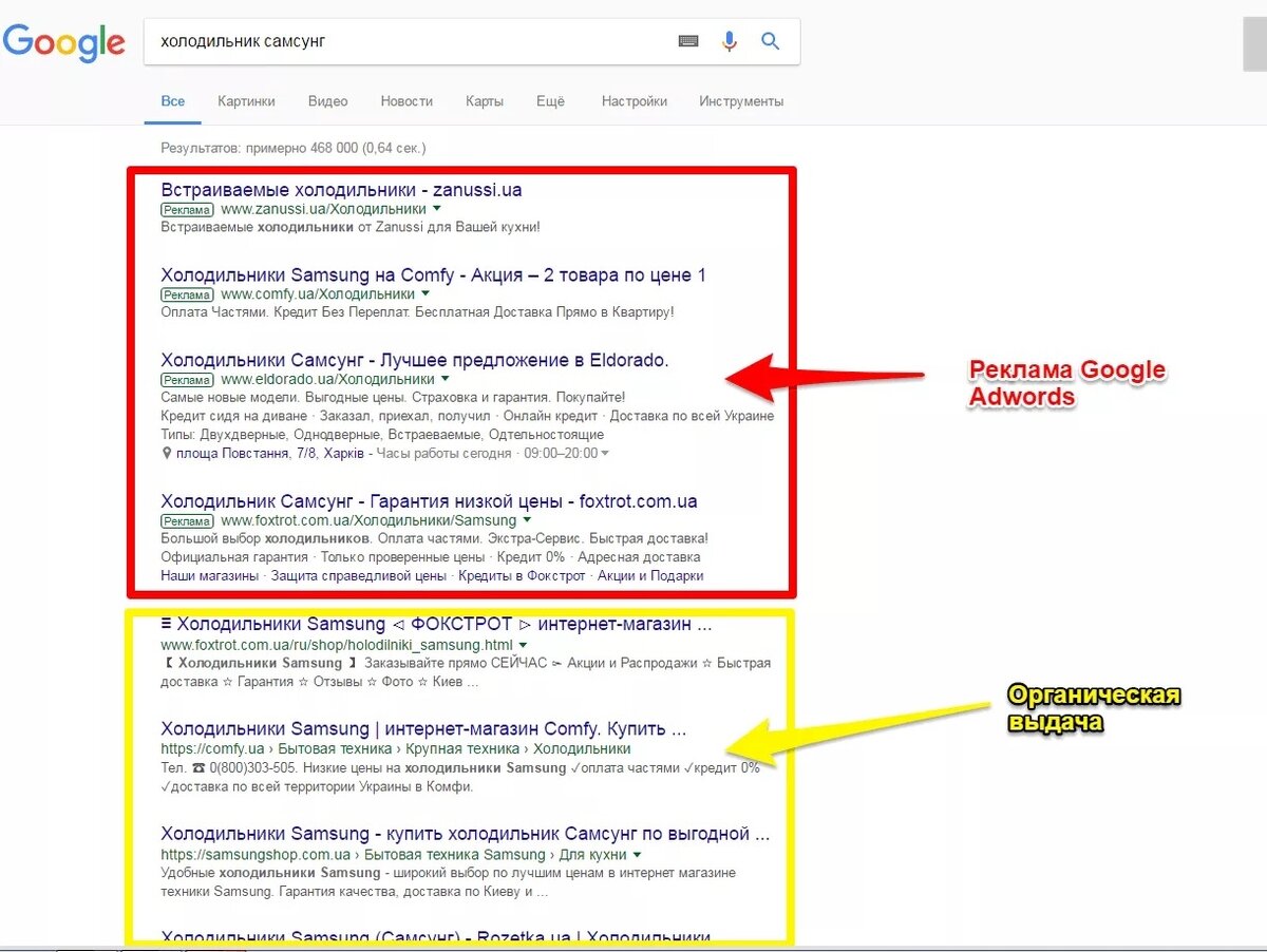 По поводу продвижения сайта по результатам звоните: +7(977)172-99-98 Максим