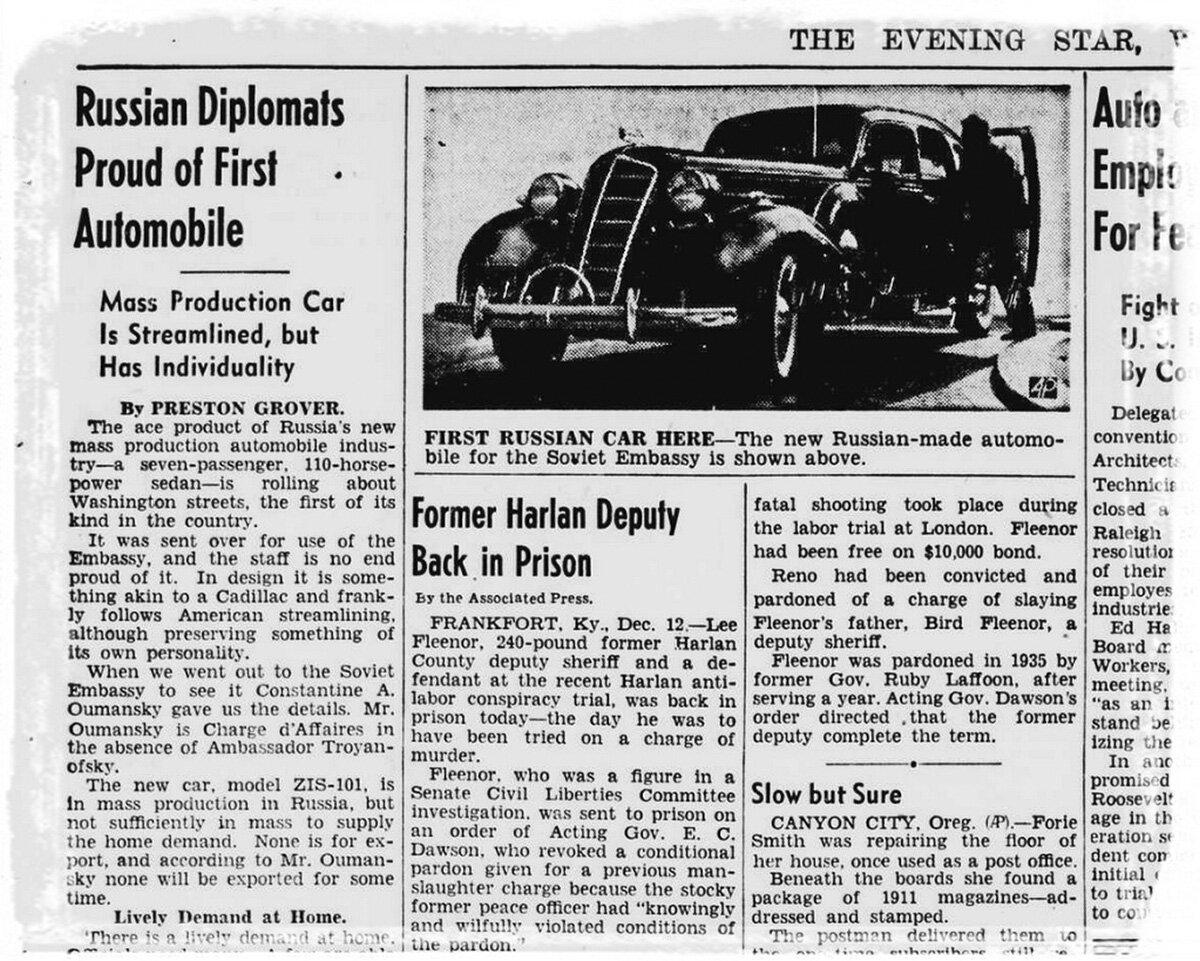 Вырезка из вашингтонской газеты The Evening Star за 12 декабря 1938 года.