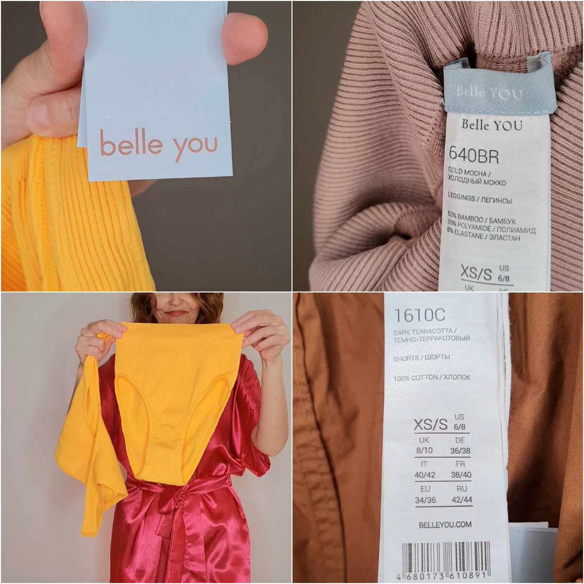 Разве можно пройти мимо таких цветов? Я не смогла 