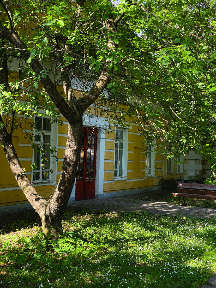 Место для размышлений