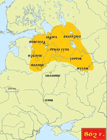 Карта Руси при Рюрике (864 г.)
