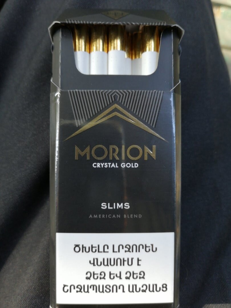Натуральный сигарет купить. Армянские сигареты Морион Кристалл Голд. Сигареты Morion Crystal Gold. Сигареты Морион Кристалл Голд. Сигареты Морион армянские.