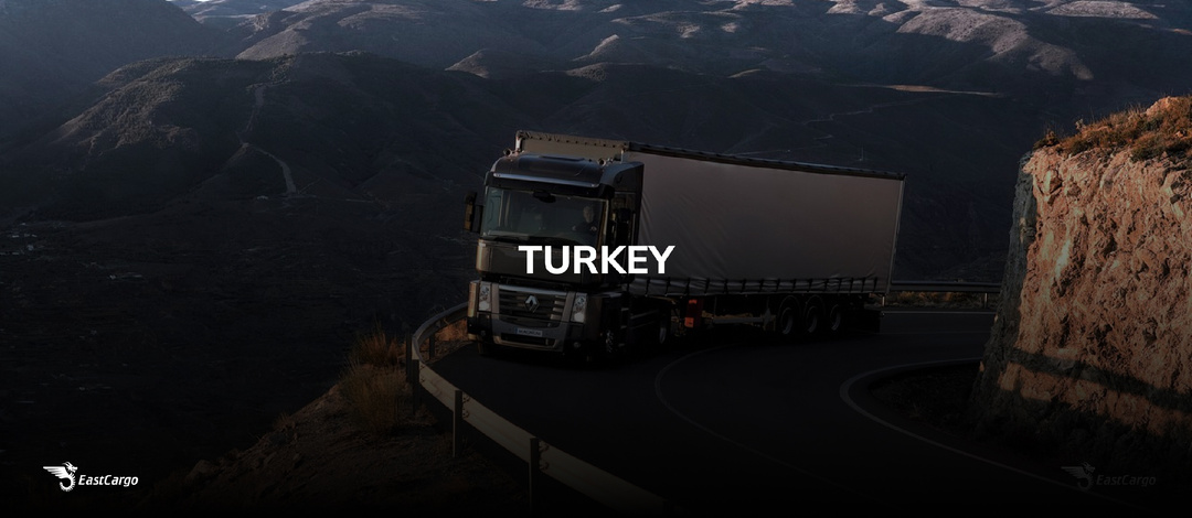 Доставка грузов из Турции