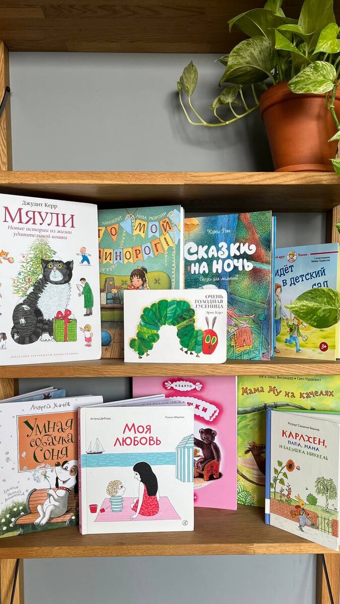 Фото из личного архива Оксаны Сергеевой