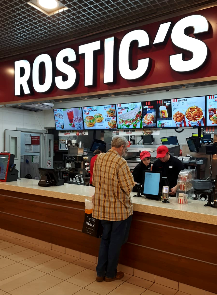 Личная фотография автора