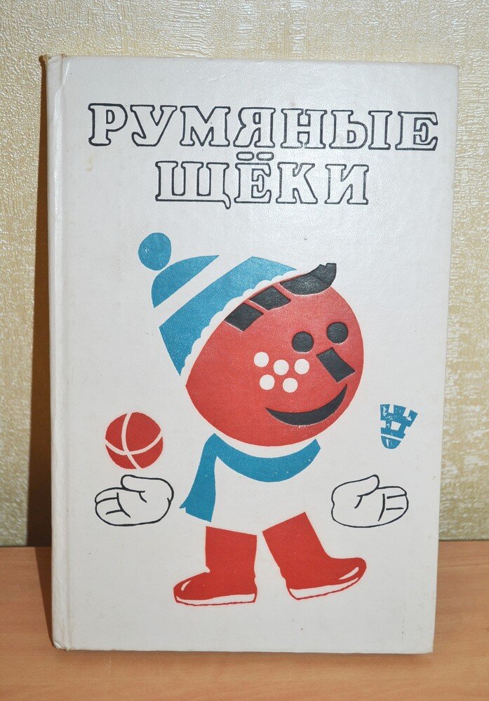 Фото из интернета. 