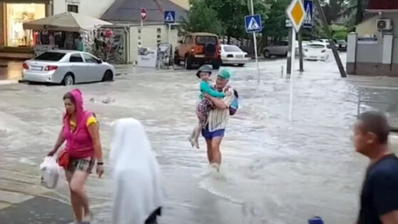    В четырех регионах России сильные осадки могут вызвать подтопления Анна Белая