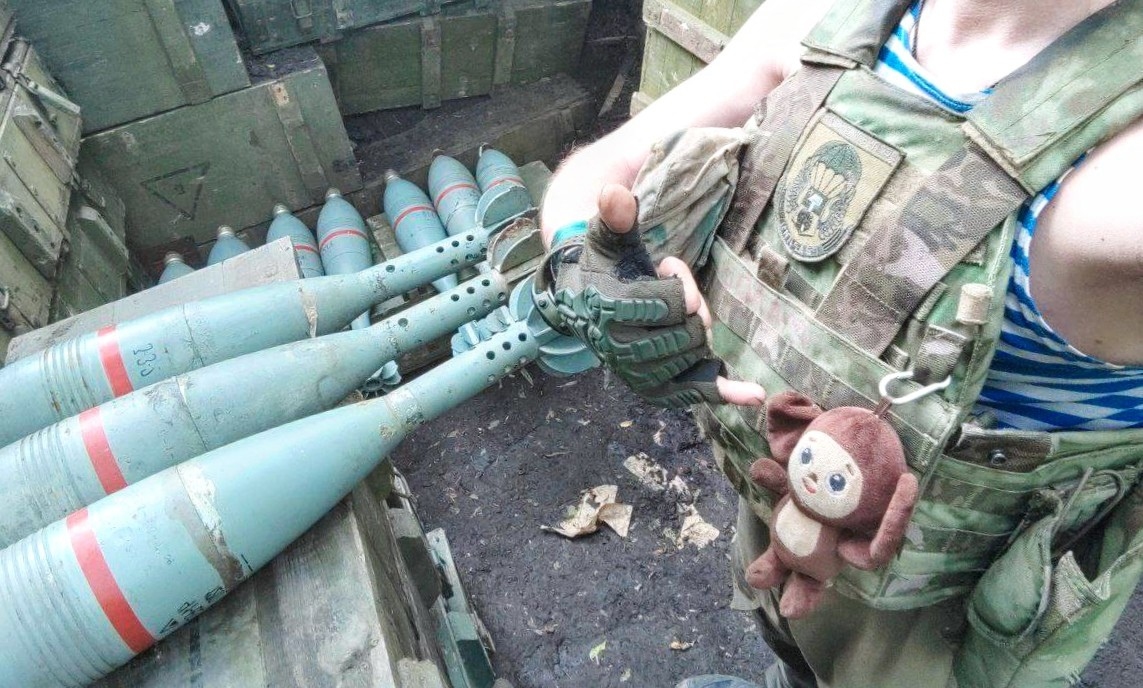 Фотография из открытого источника для обложки 