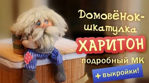 Смотрите также