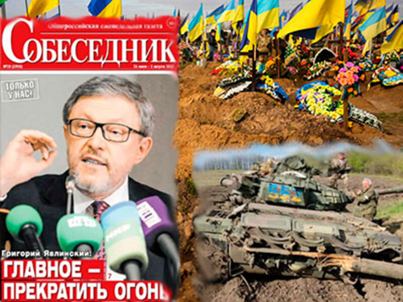 Подписывайтесь на наш канал "Нарполит" и не упустите свежие политические тренды!