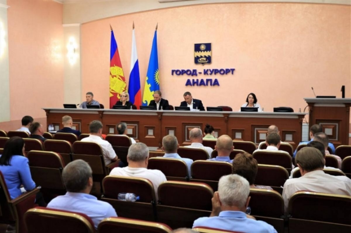    Власти Анапы приняли новые правила благоустройства территории