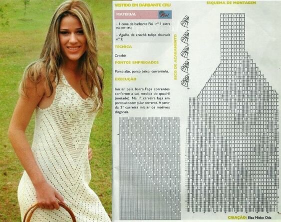    -  .   ,  ,  .      ,     -   .-14