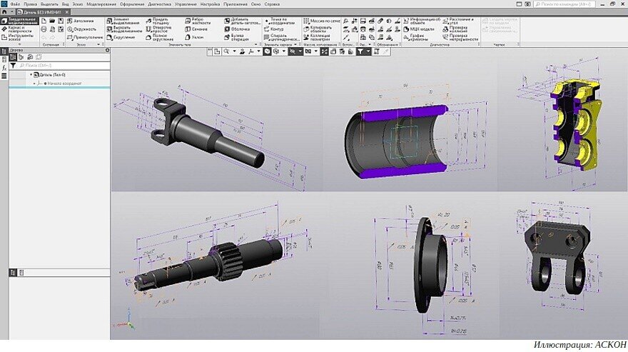 Стартовал XXI Конкурс асов 3D-моделирования