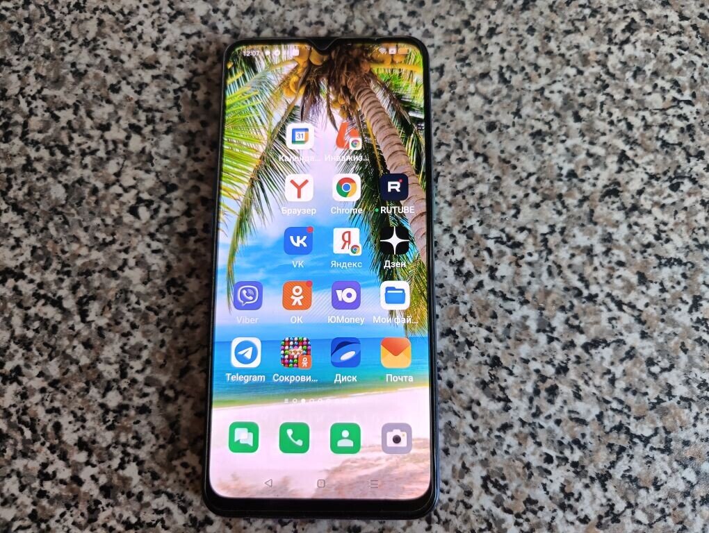 Oppo Reno 3