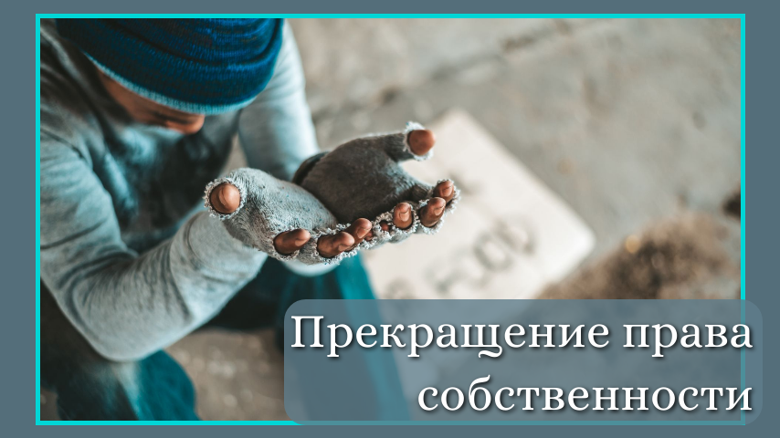 Изображение от jcomp</a> на Freepik