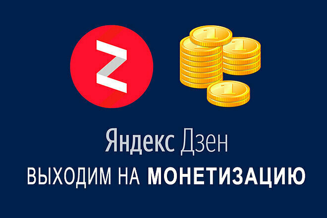 Яндекс.картинки
