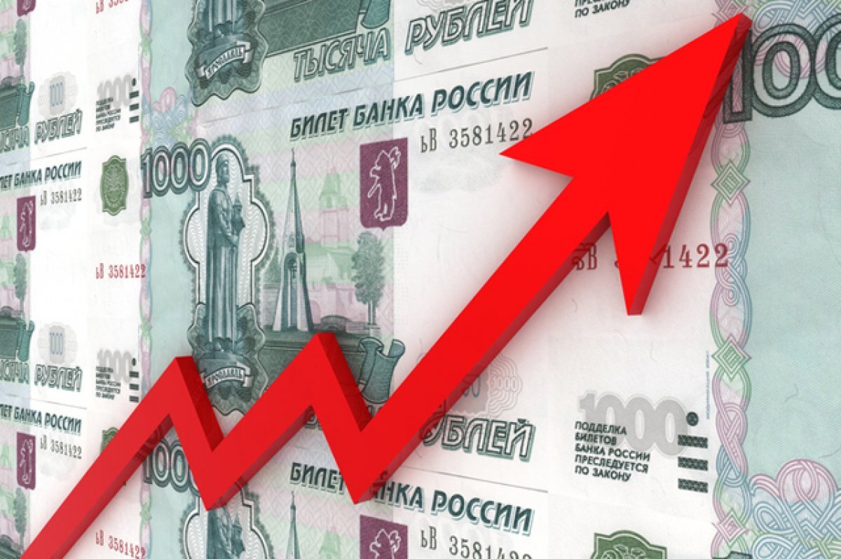    Очень неплохо.