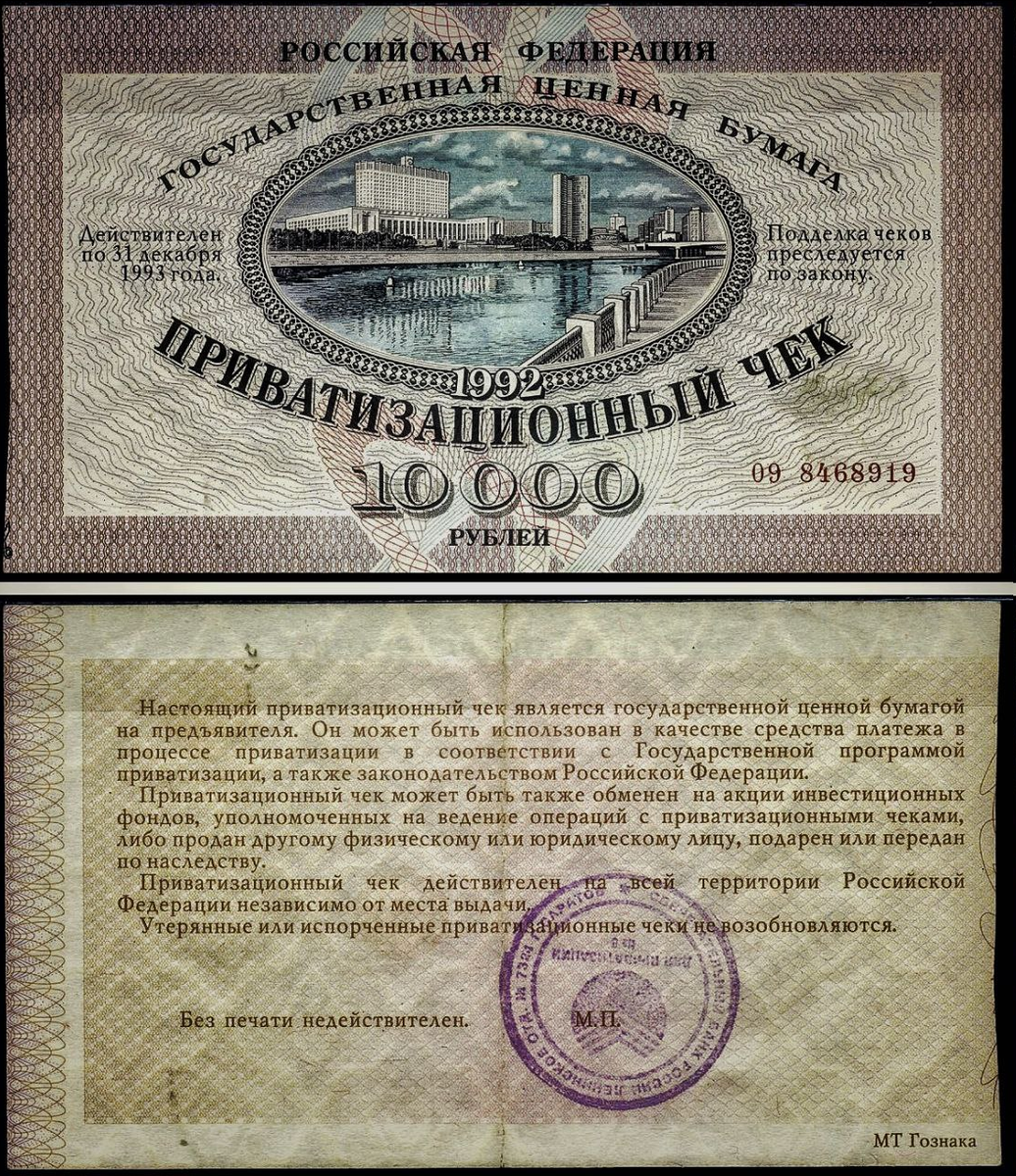 Project SFERA Live — Подписывайтесь...