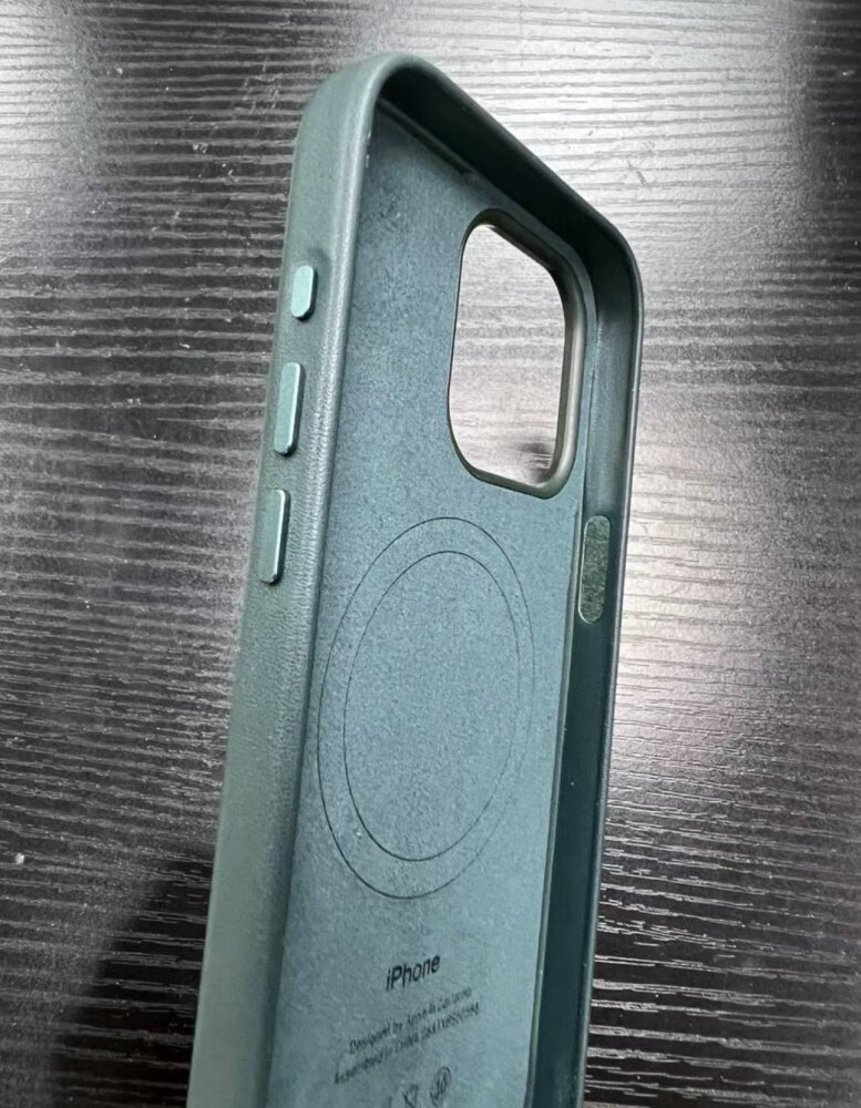   iPhone 15 Ultra