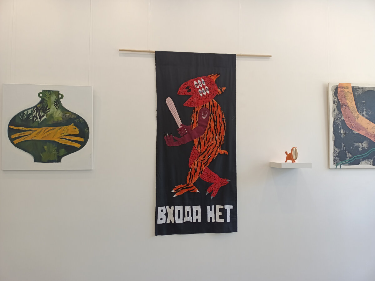 Путешествие редко бывает простым