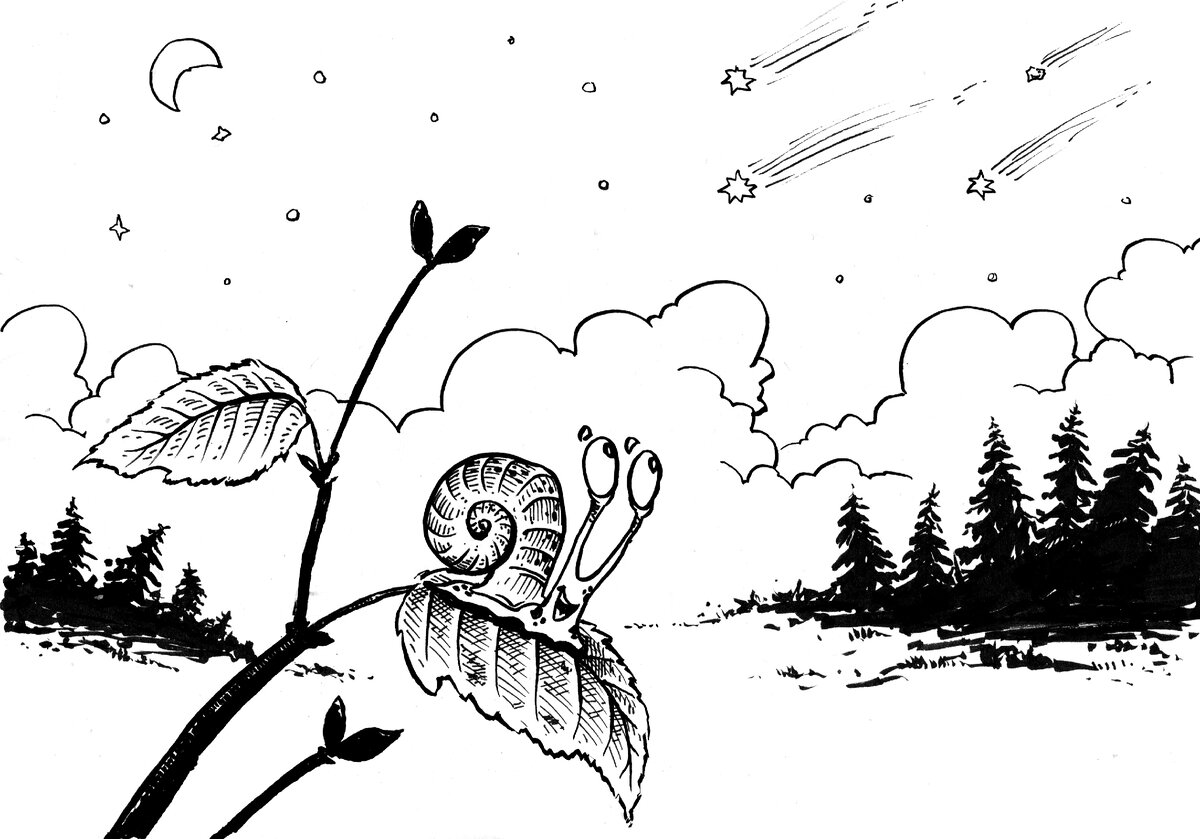 Илл. (с) Дмитрий Ситников 