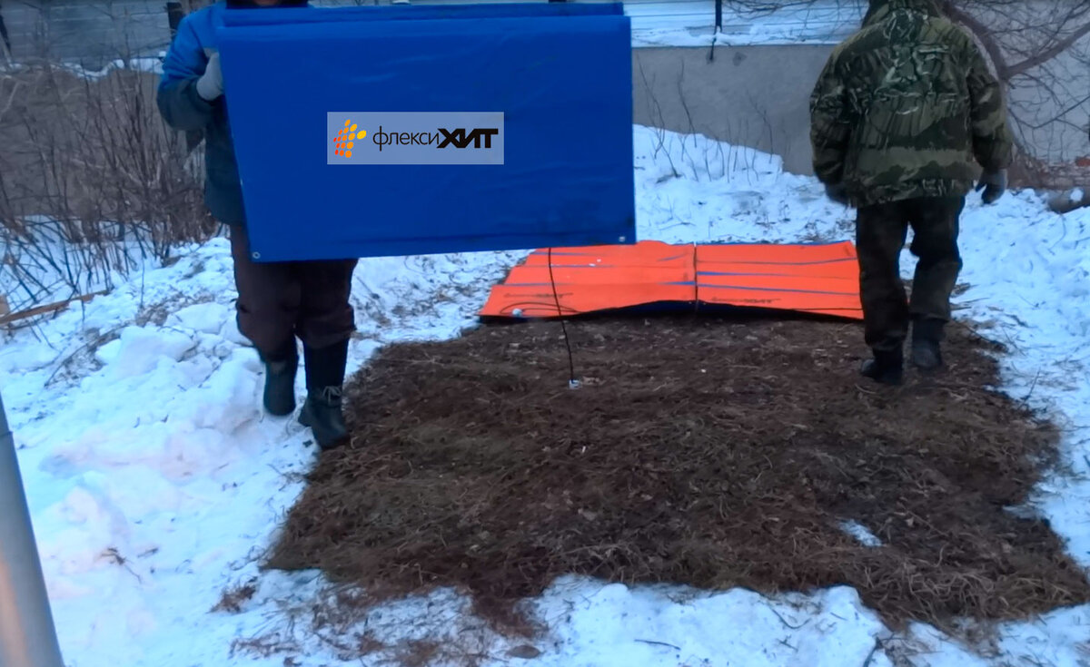 Прогреть почву