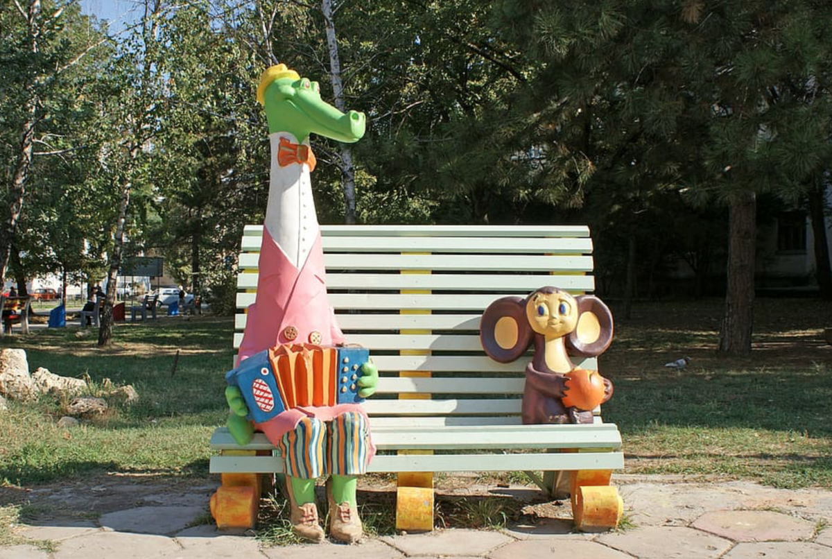 Фото: piqsels.com