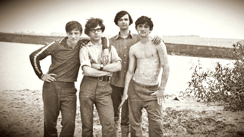 Море, пацаны, веселье