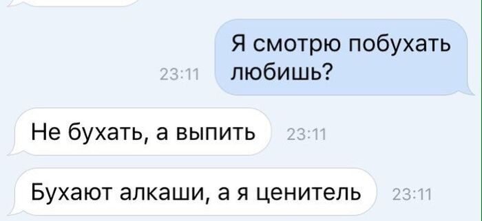 Сохранить нельзя расстаться: что такое созависимые отношения и чем они опасны