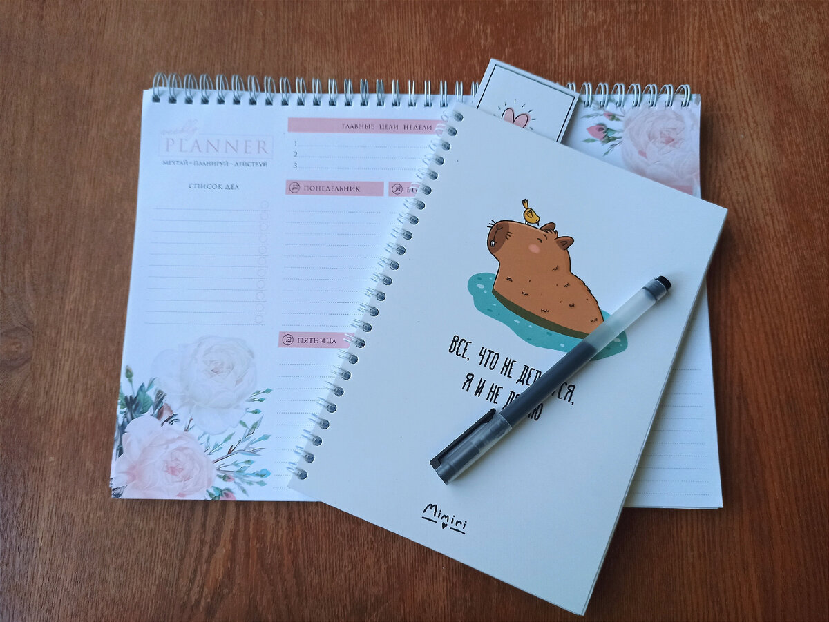 Рабочие инструменты:)