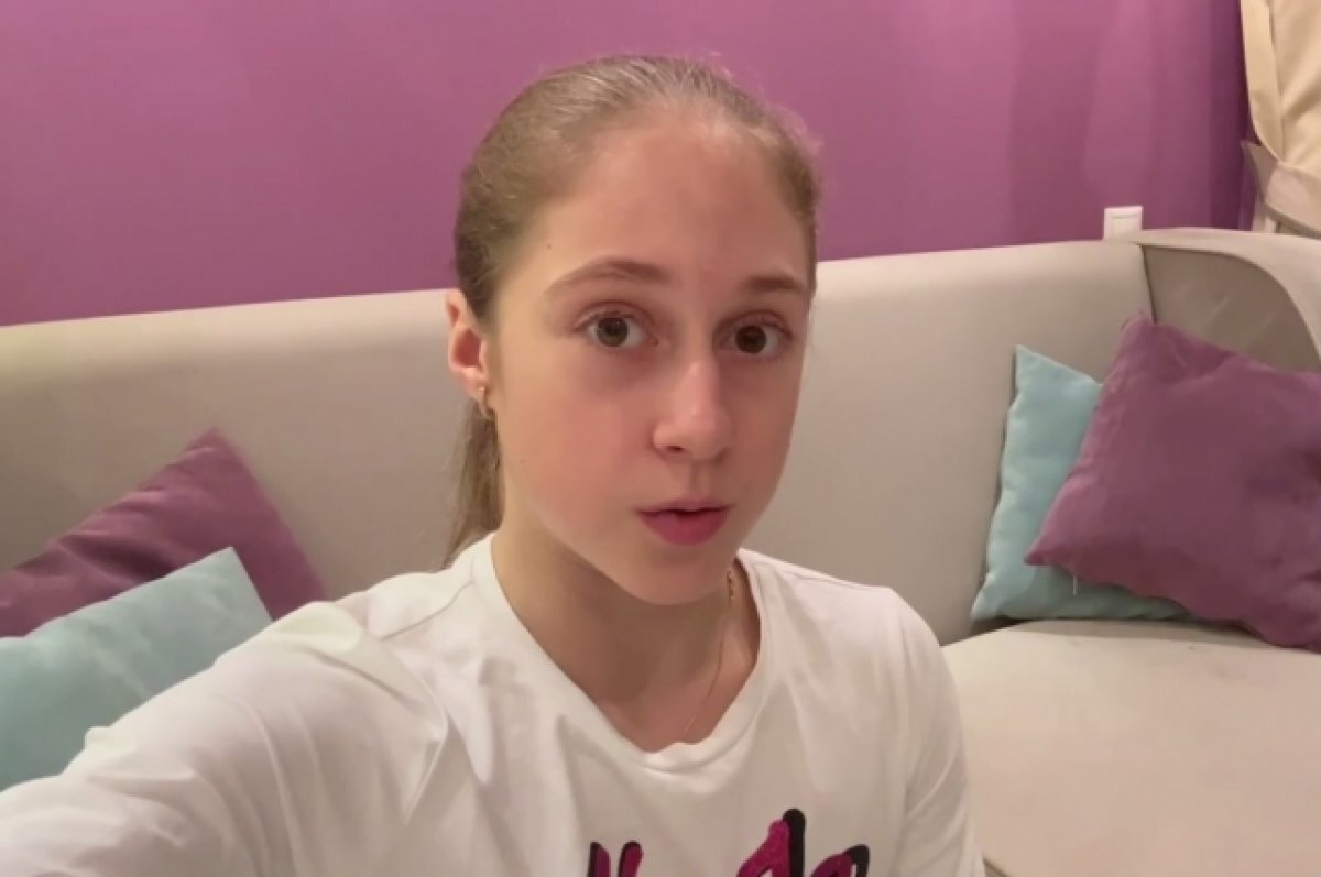    Алина Горбачева.