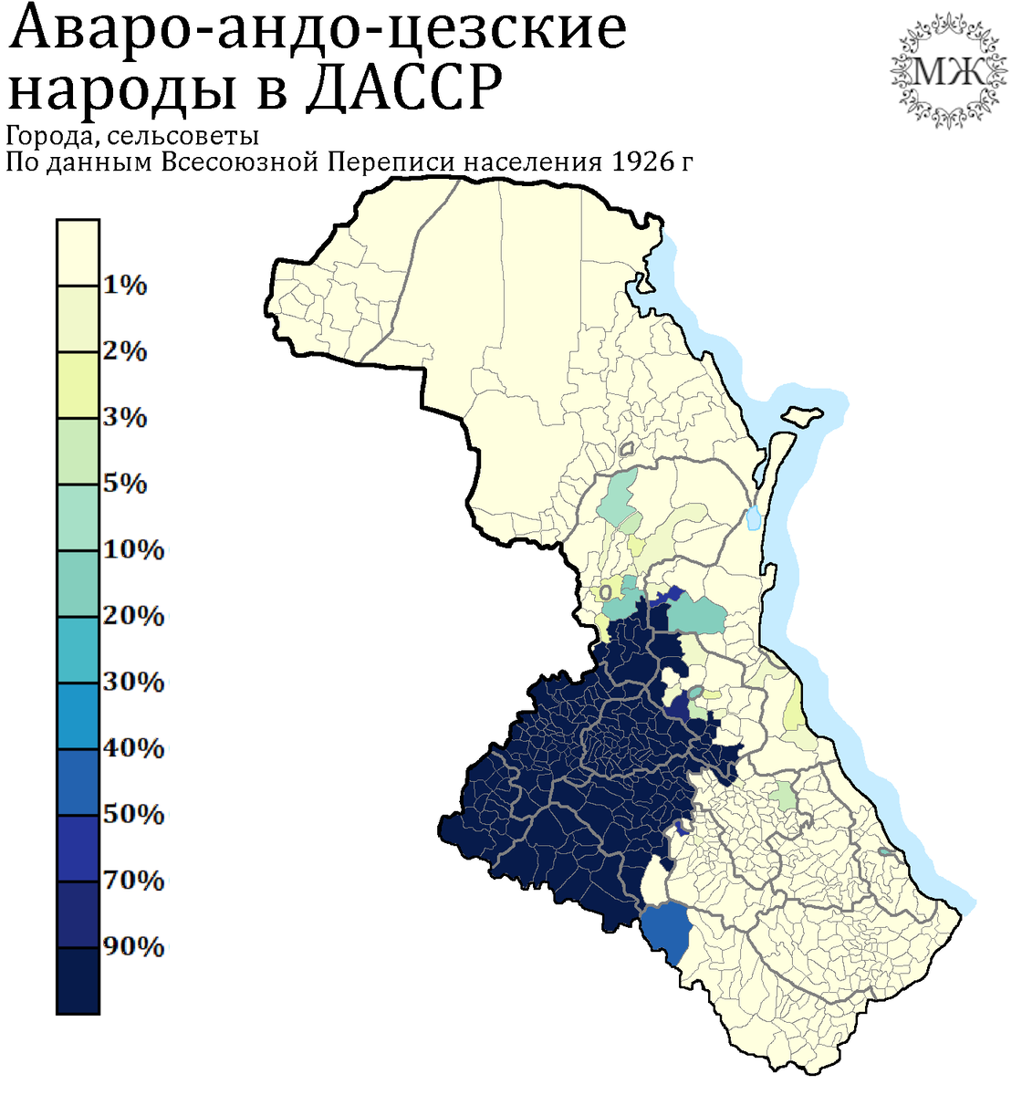 Пушкинская карта дагестан