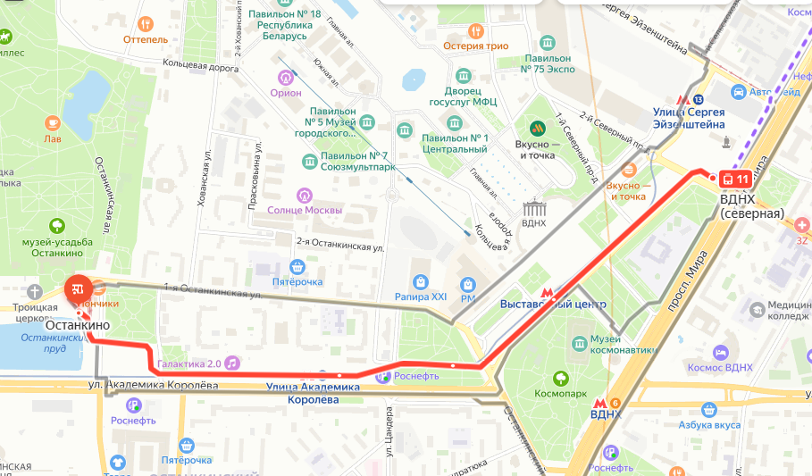 Предполагаемый маршрут парада трамваев в день города Москвы.