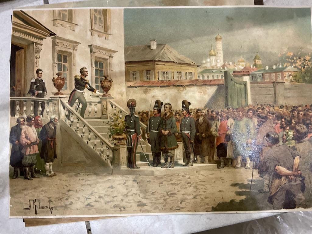 Фото из альбома 1893 года, посвящённого войне 1812 года