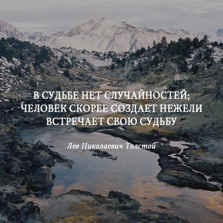 Вы точно человек?