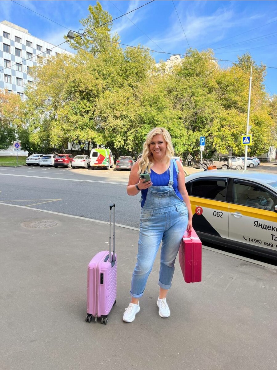 Автор