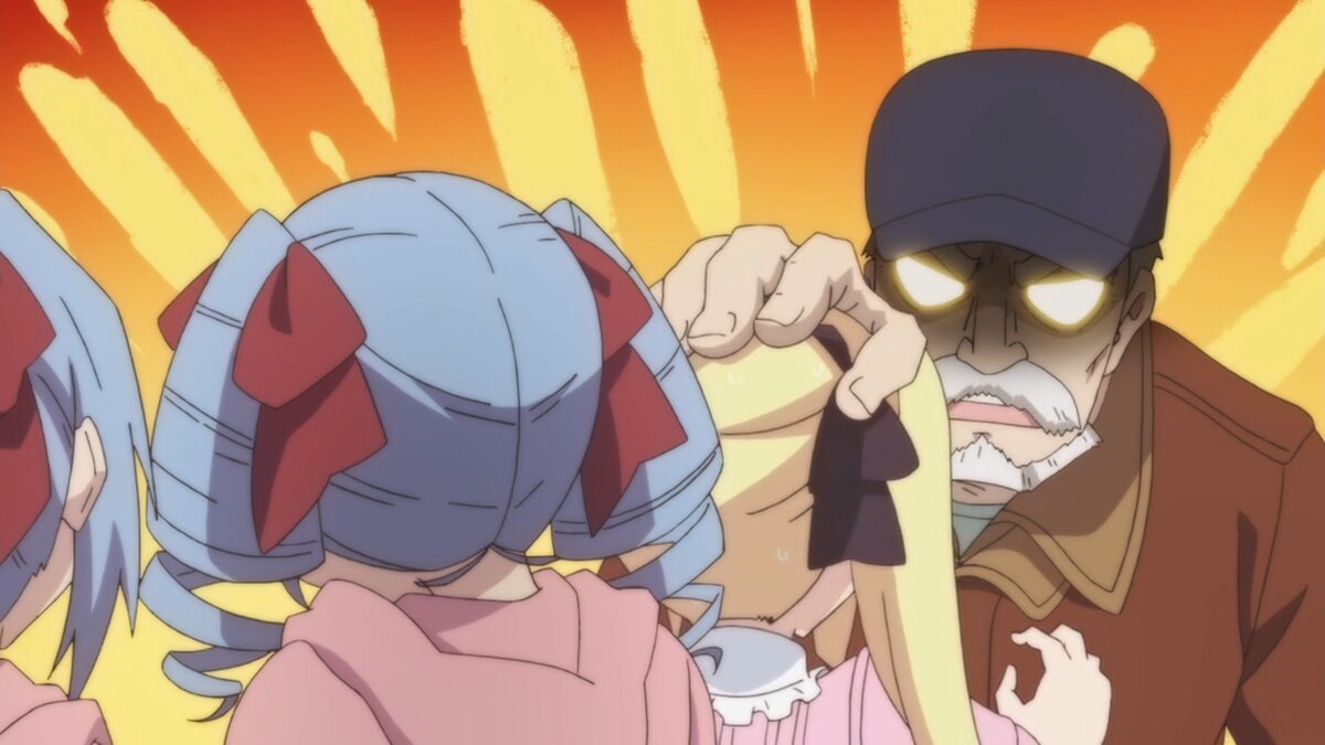 небольшой эффект