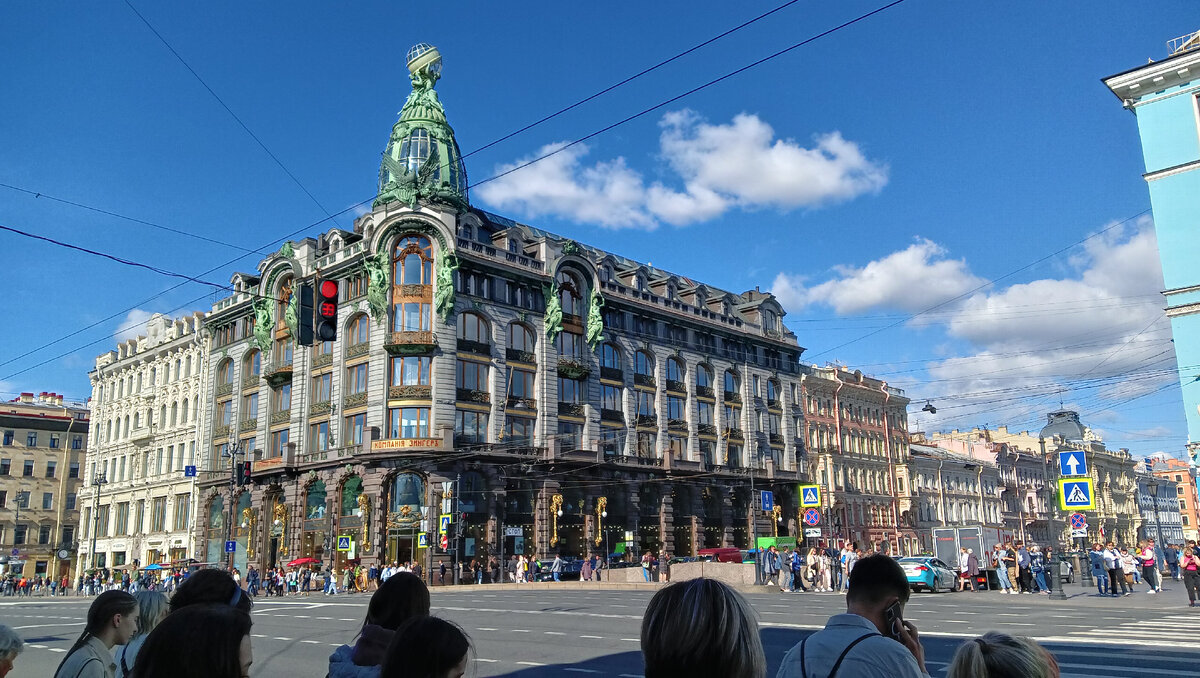 Фото автора 