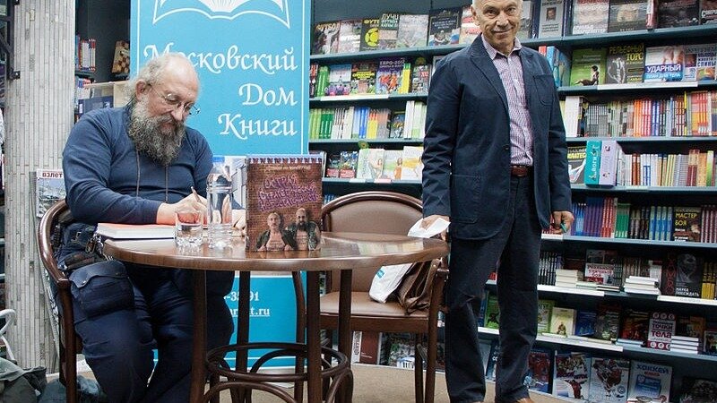     Предназначение гуманитарных наук — отличать человека от животного, заявил в Ростове депутат Госдумы Анатолий Вассерман.